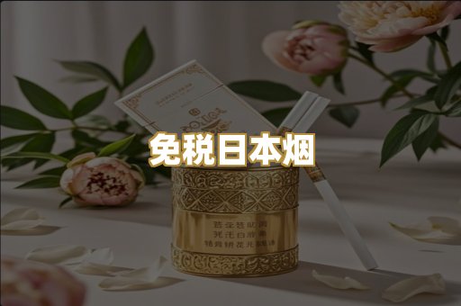 越南代工爆珠